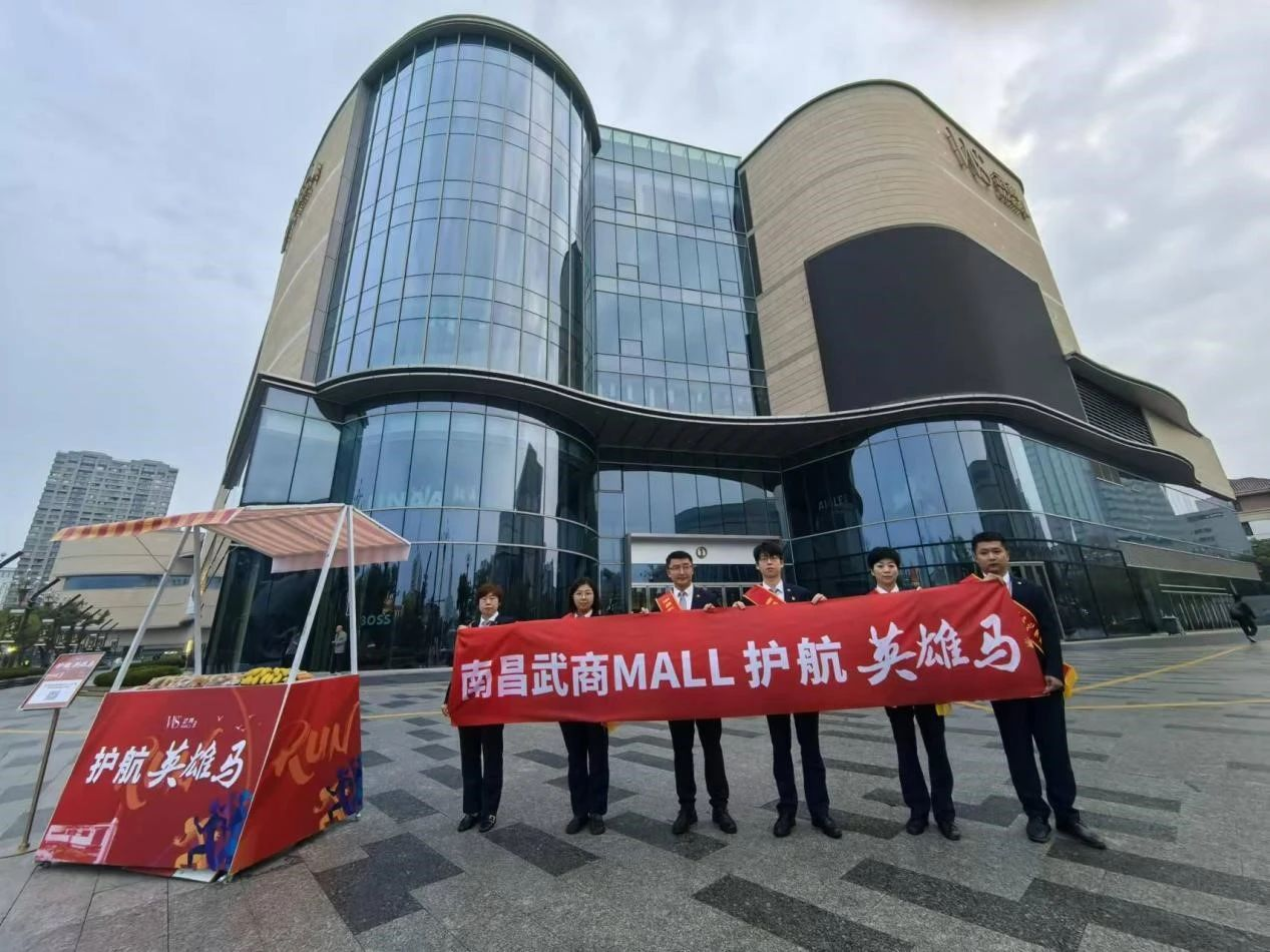 首页|南宫NG28集团相信品牌实力官网