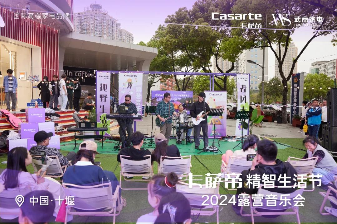 首页|南宫NG28集团相信品牌实力官网