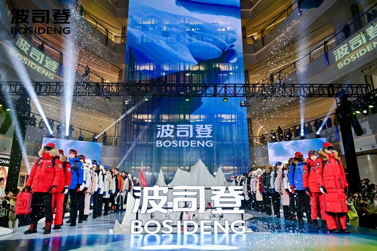 首页|南宫NG28集团相信品牌实力官网