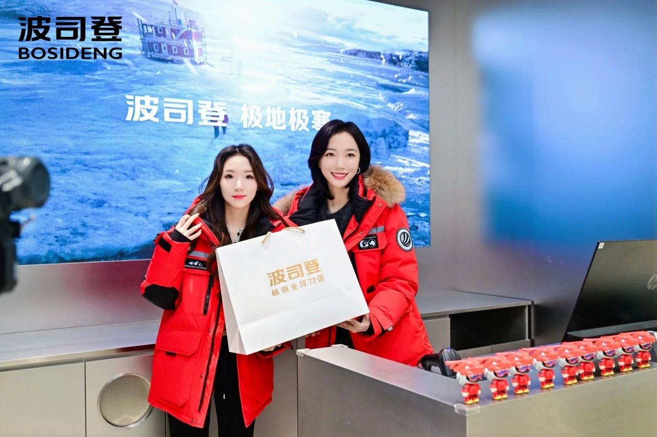 首页|南宫NG28集团相信品牌实力官网