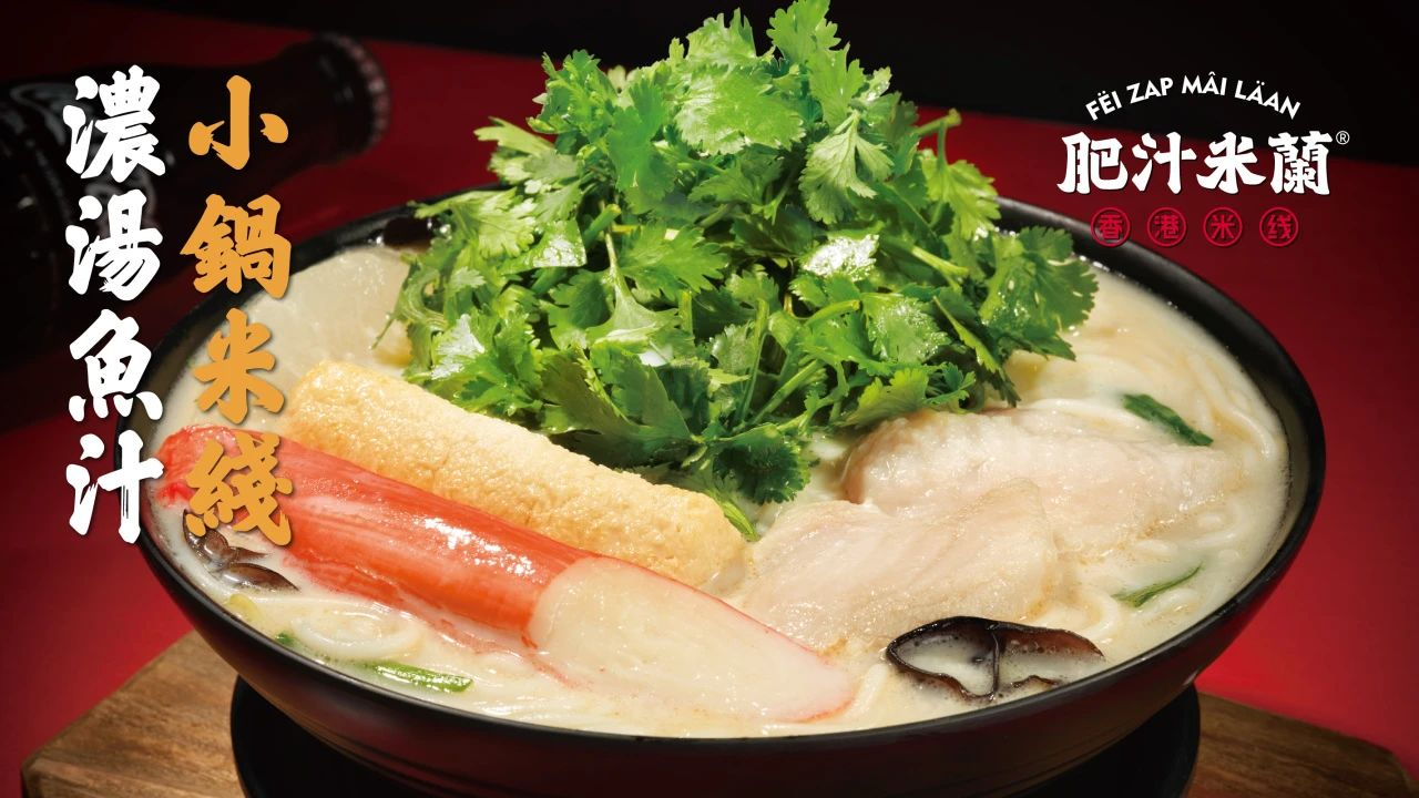 首页|南宫NG28集团相信品牌实力官网