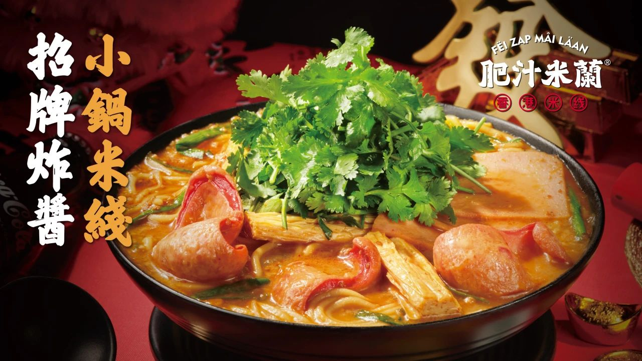 首页|南宫NG28集团相信品牌实力官网