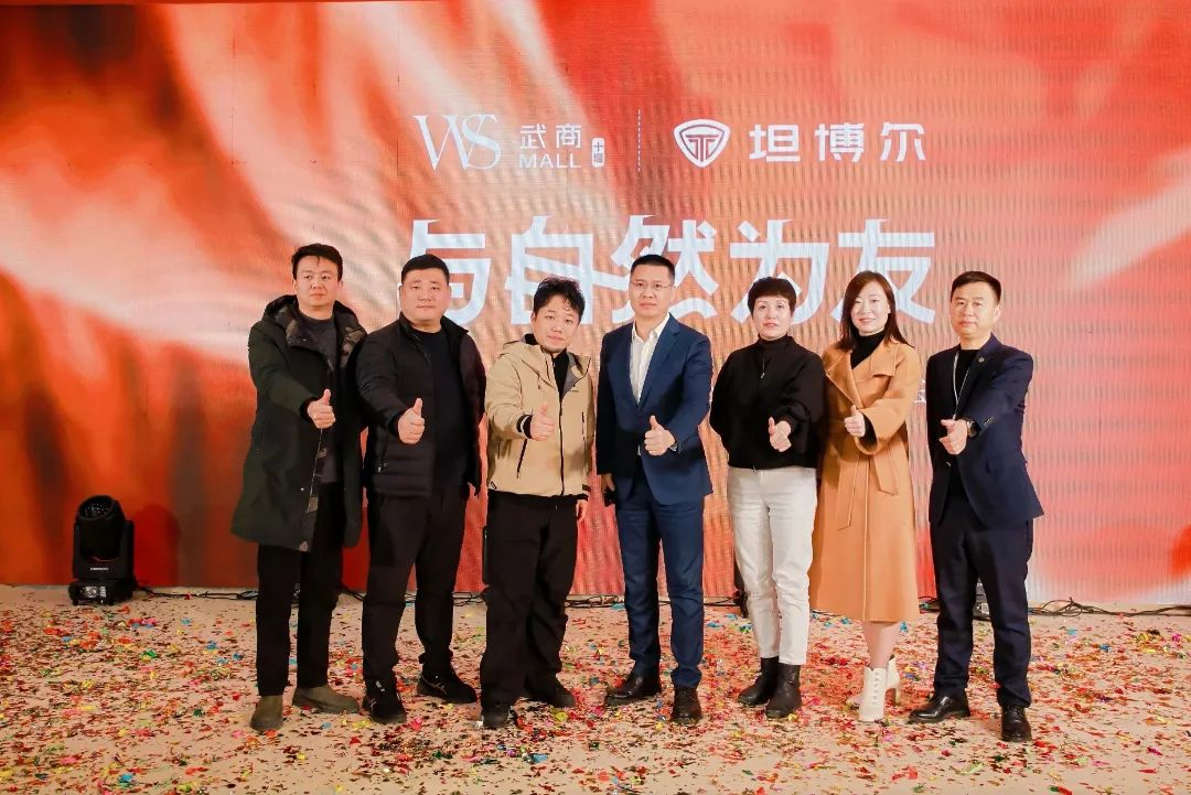 首页|南宫NG28集团相信品牌实力官网