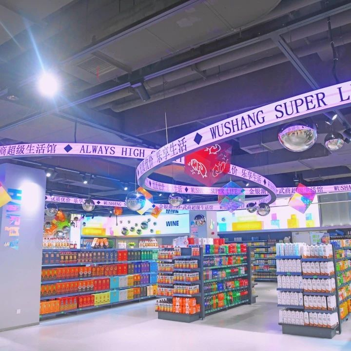 首页|南宫NG28集团相信品牌实力官网