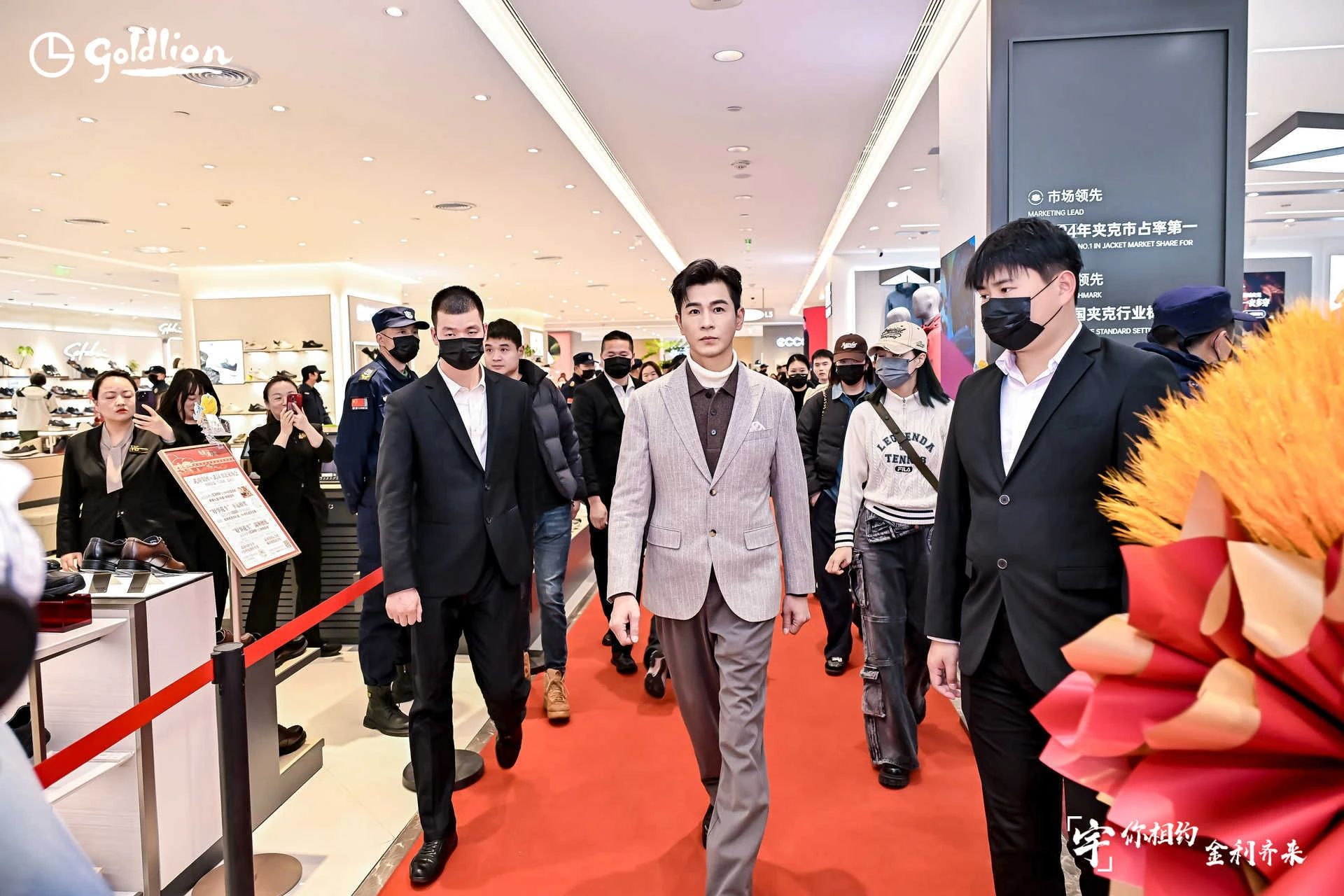 首页|南宫NG28集团相信品牌实力官网