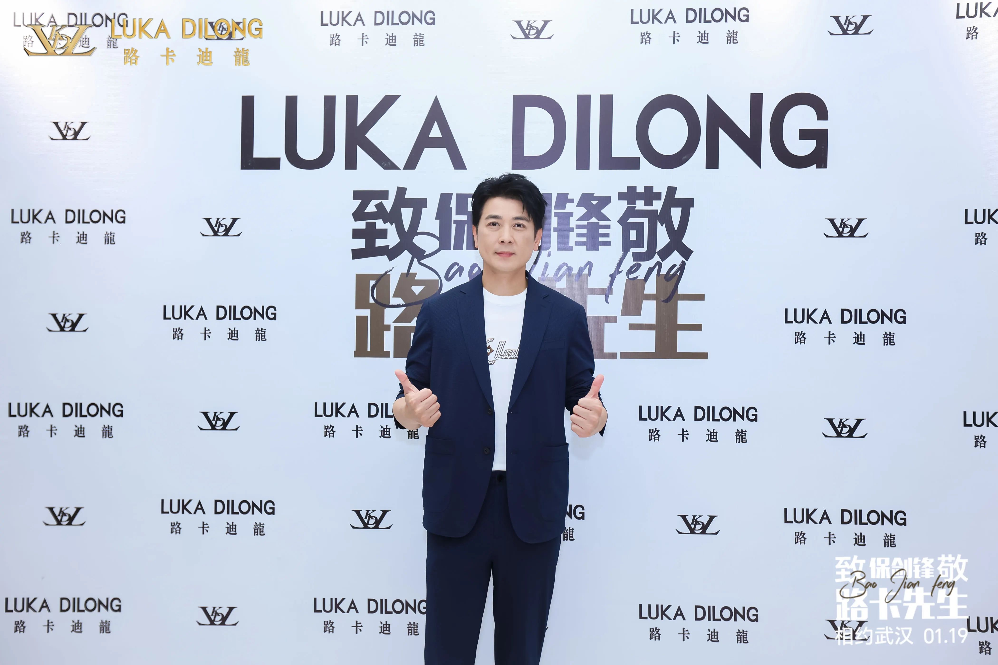 首页|南宫NG28集团相信品牌实力官网