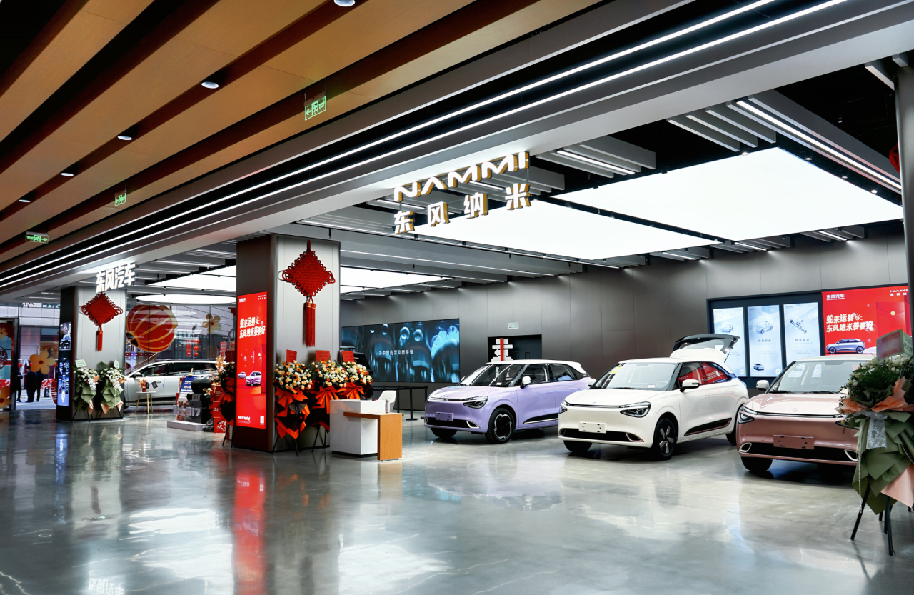 首页|南宫NG28集团相信品牌实力官网