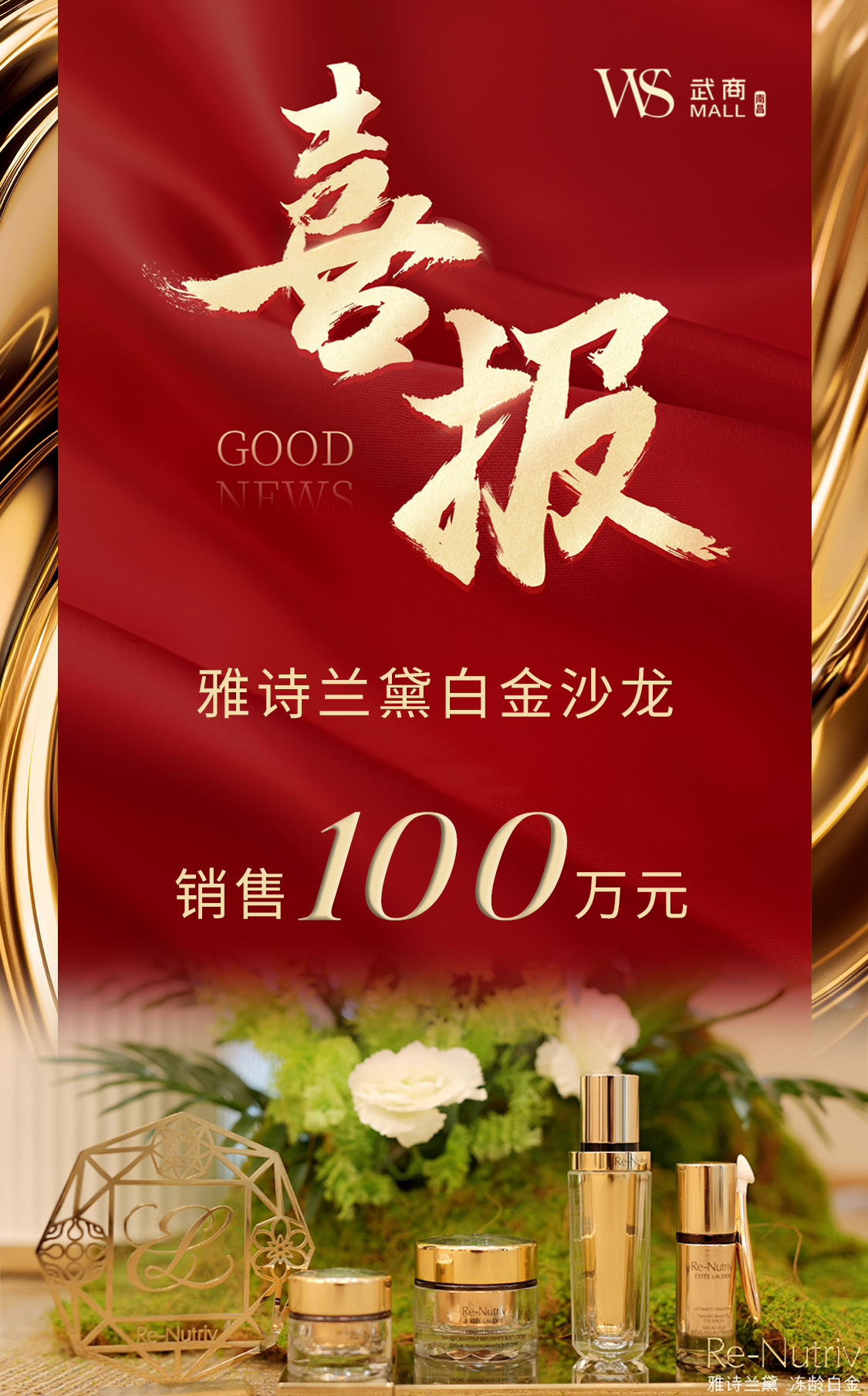 首页|南宫NG28集团相信品牌实力官网