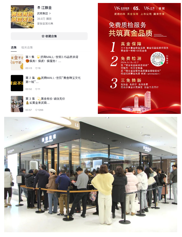 首页|南宫NG28集团相信品牌实力官网