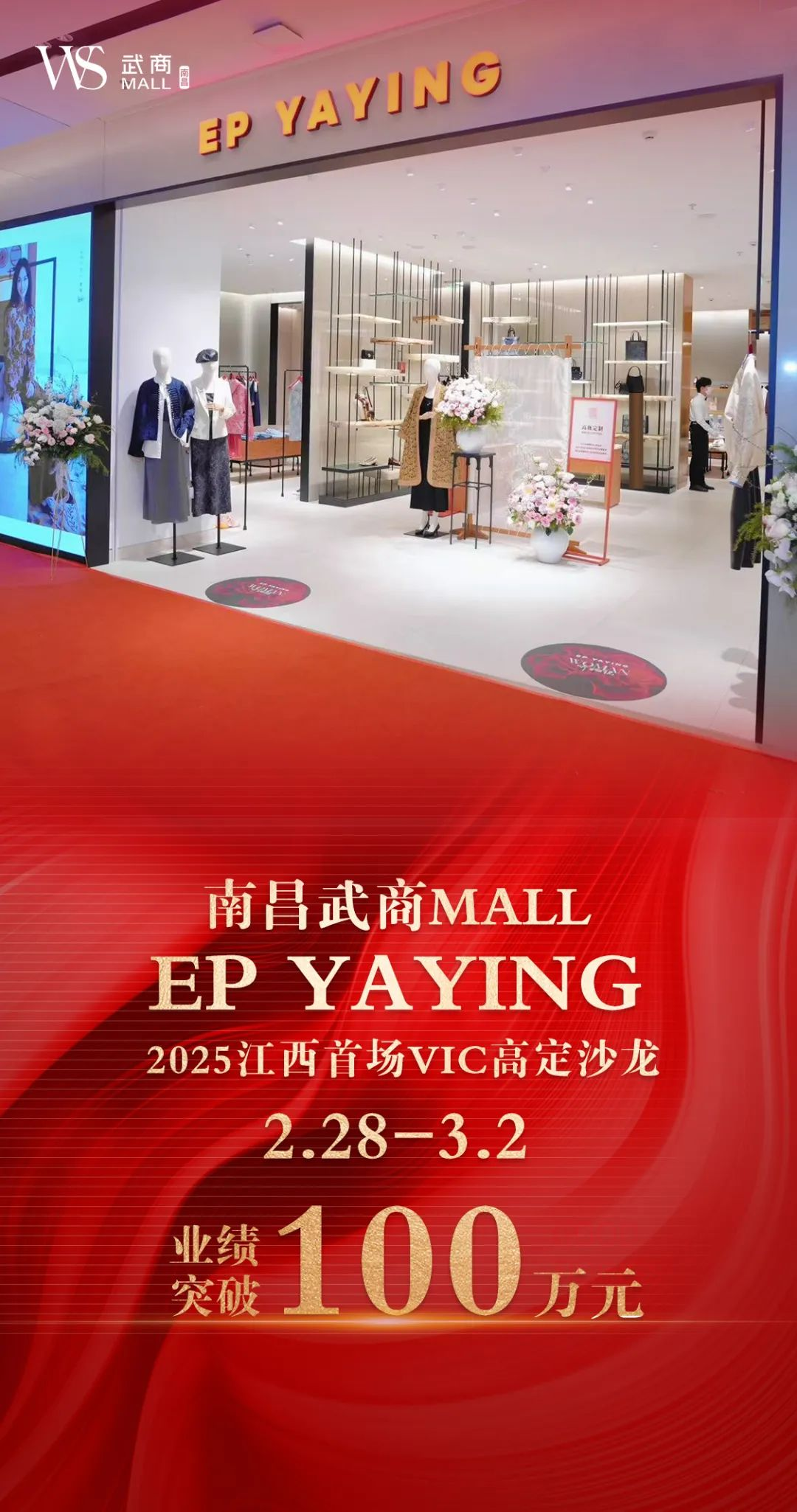 首页|南宫NG28集团相信品牌实力官网