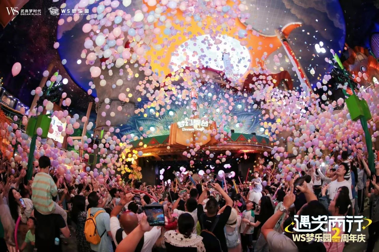 首页|南宫NG28集团相信品牌实力官网