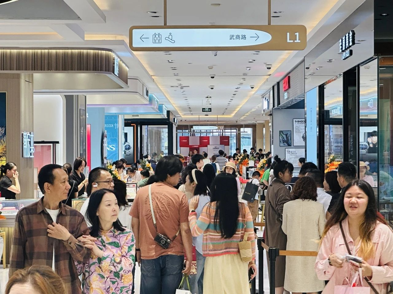 首页|南宫NG28集团相信品牌实力官网