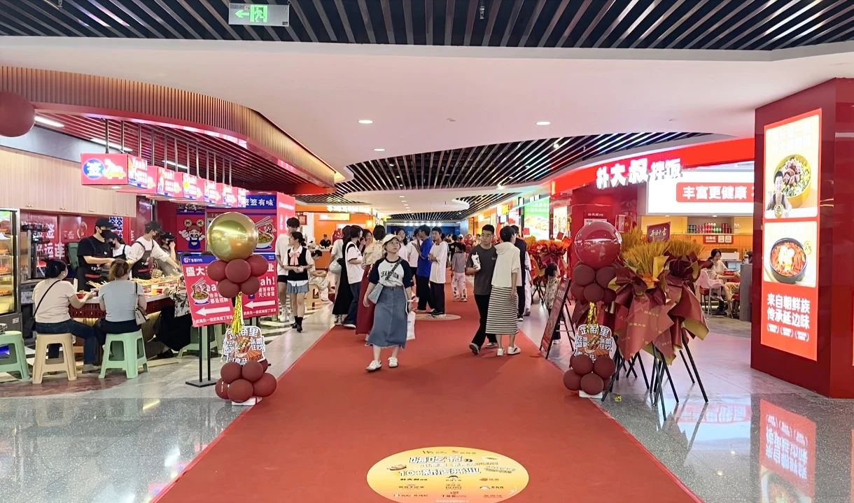 首页|南宫NG28集团相信品牌实力官网