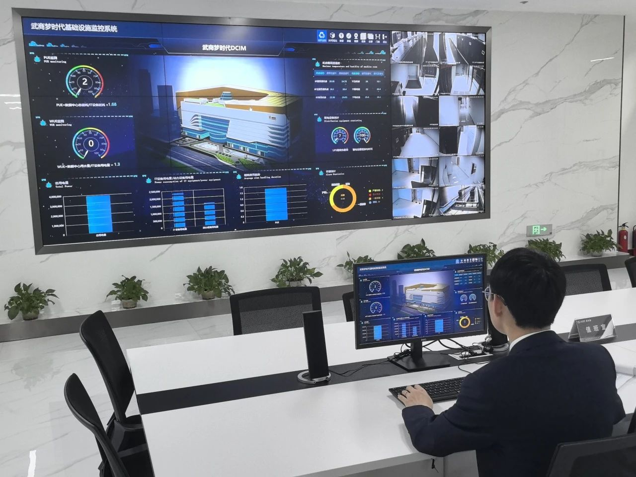 首页|南宫NG28集团相信品牌实力官网