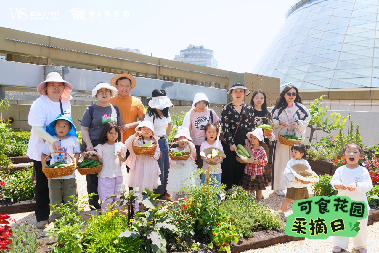 首页|南宫NG28集团相信品牌实力官网