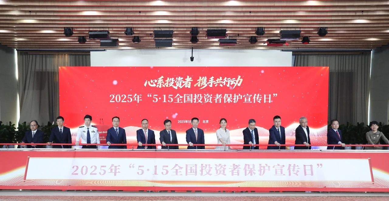 首页|南宫NG28集团相信品牌实力官网