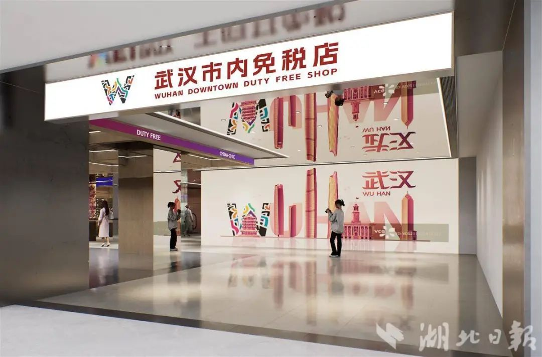 首页|南宫NG28集团相信品牌实力官网