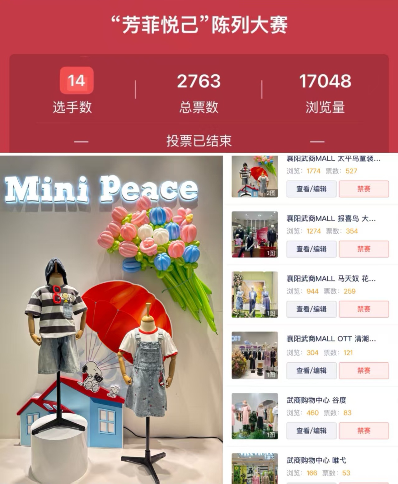 首页|南宫NG28集团相信品牌实力官网