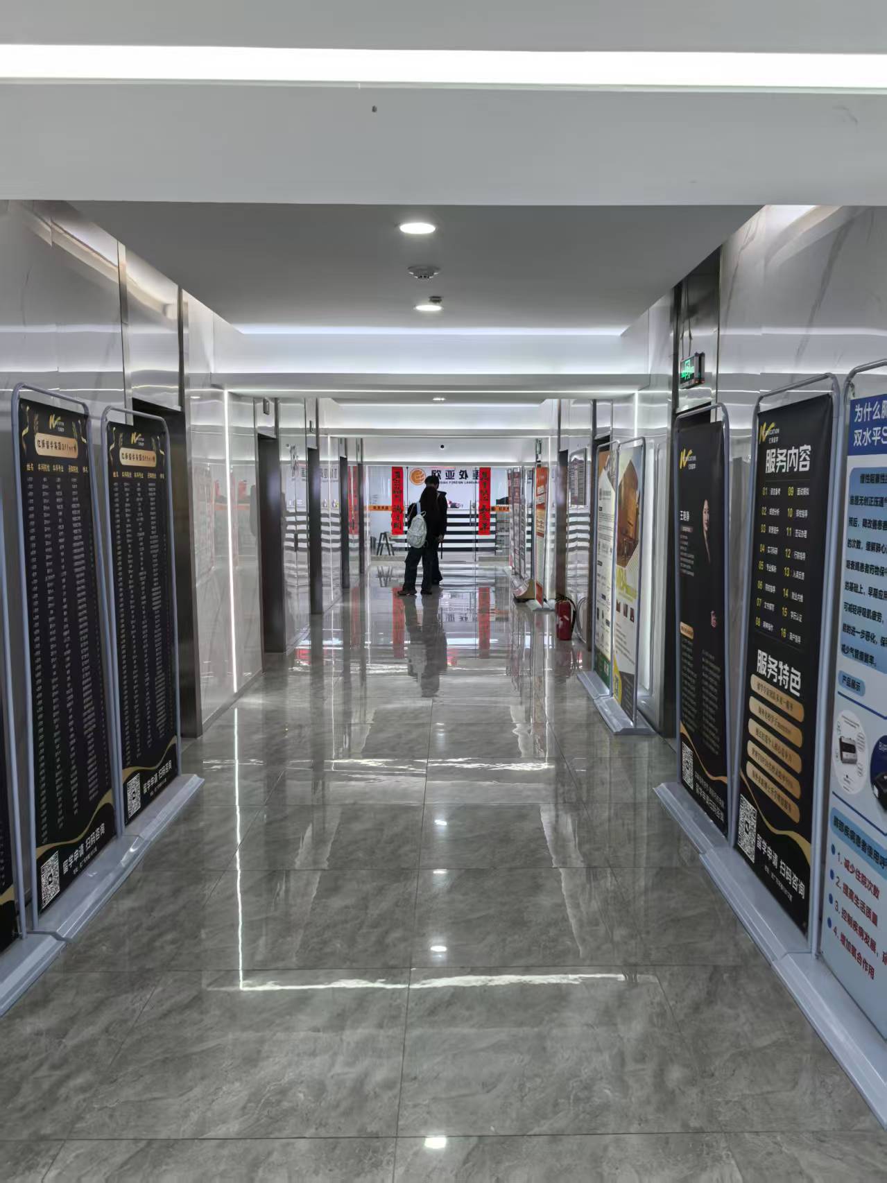 首页|南宫NG28集团相信品牌实力官网