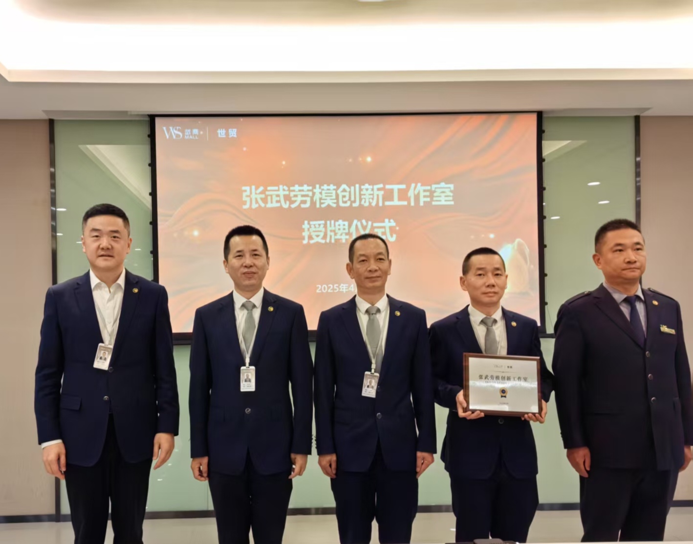 首页|南宫NG28集团相信品牌实力官网