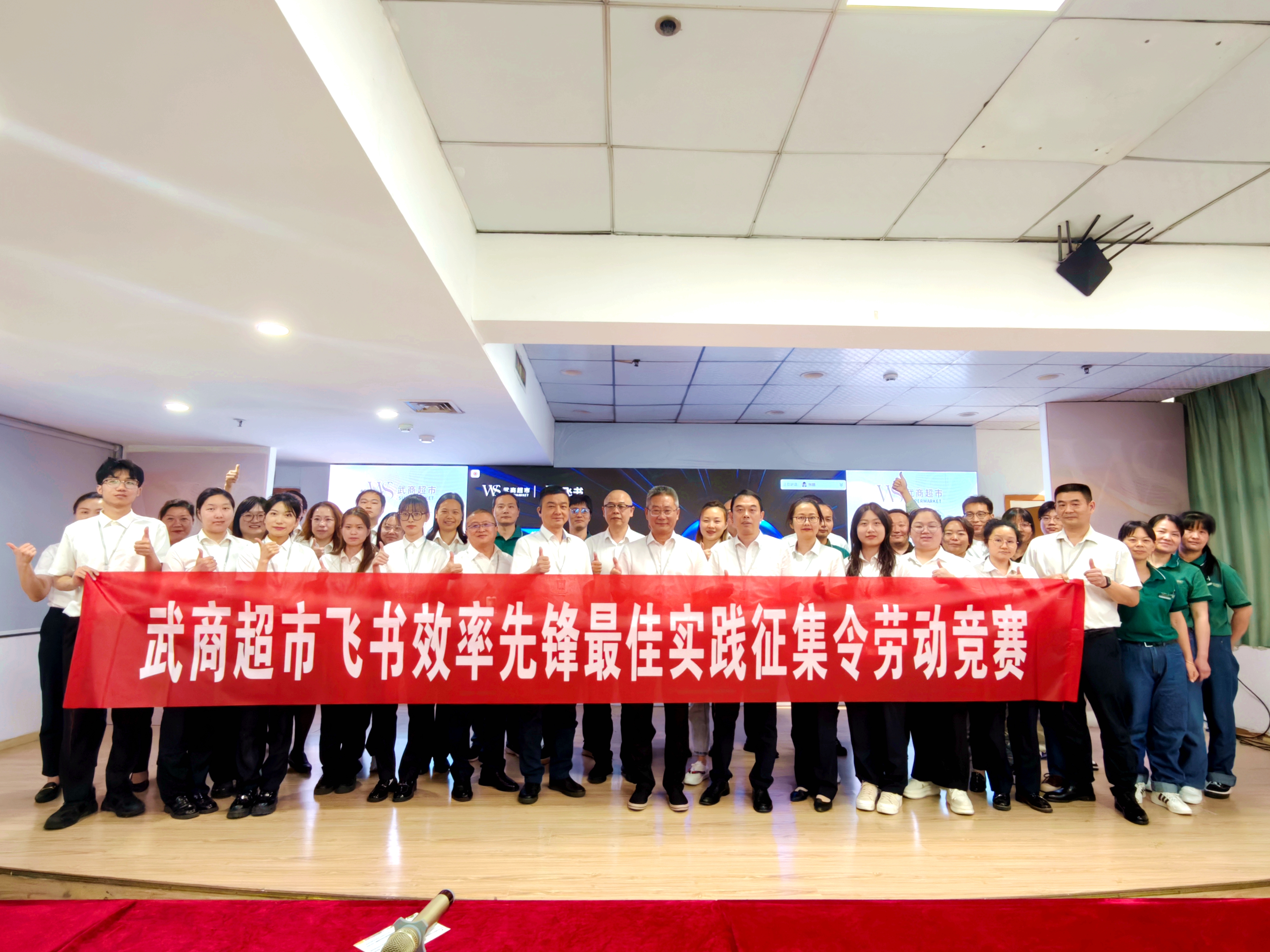 首页|南宫NG28集团相信品牌实力官网