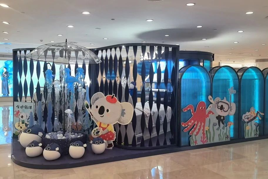 首页|南宫NG28集团相信品牌实力官网