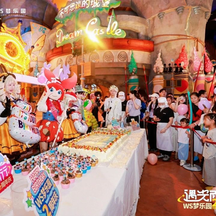 首页|南宫NG28集团相信品牌实力官网