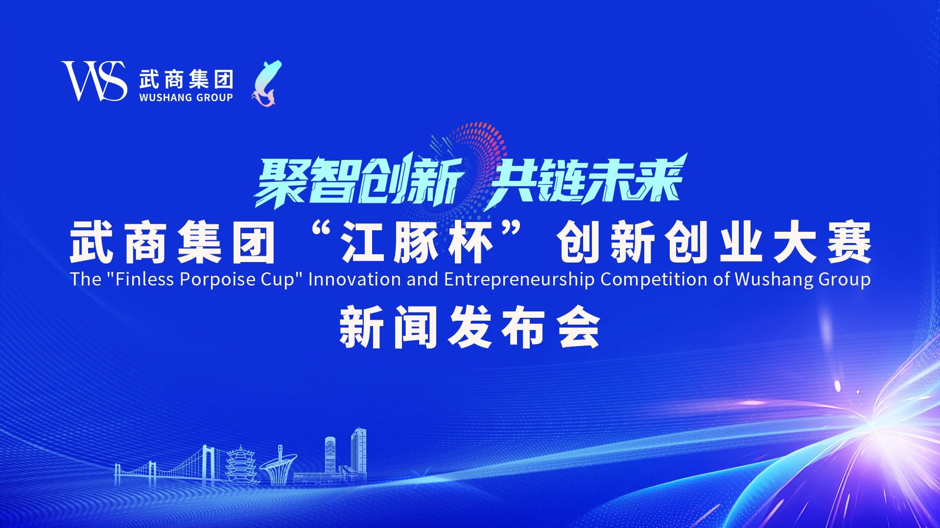 首页|南宫NG28集团相信品牌实力官网