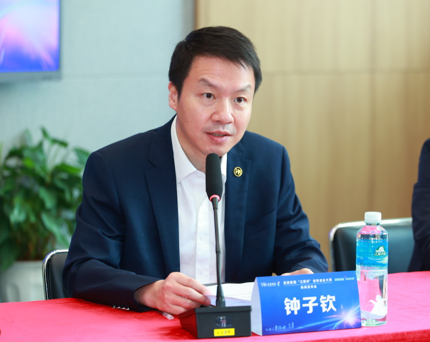 首页|南宫NG28集团相信品牌实力官网