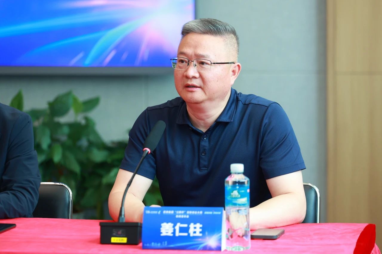 首页|南宫NG28集团相信品牌实力官网