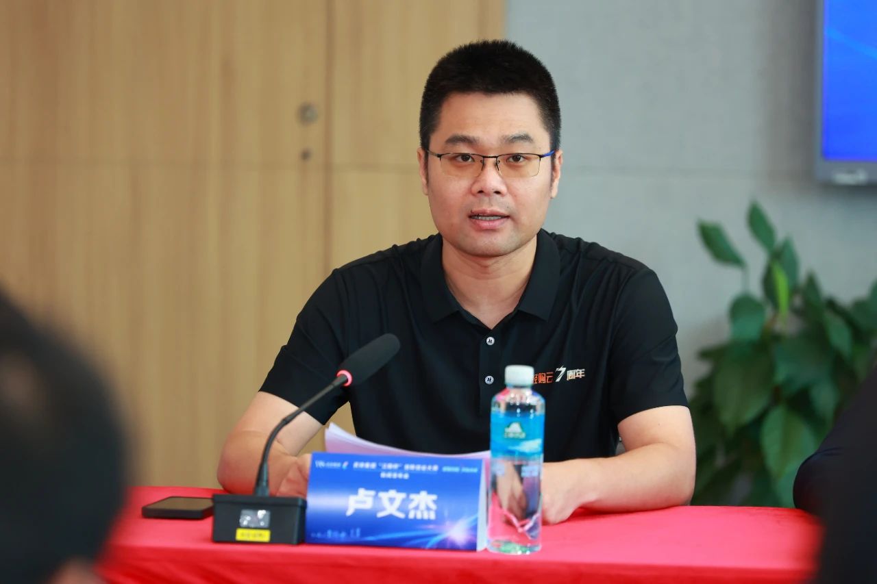 首页|南宫NG28集团相信品牌实力官网