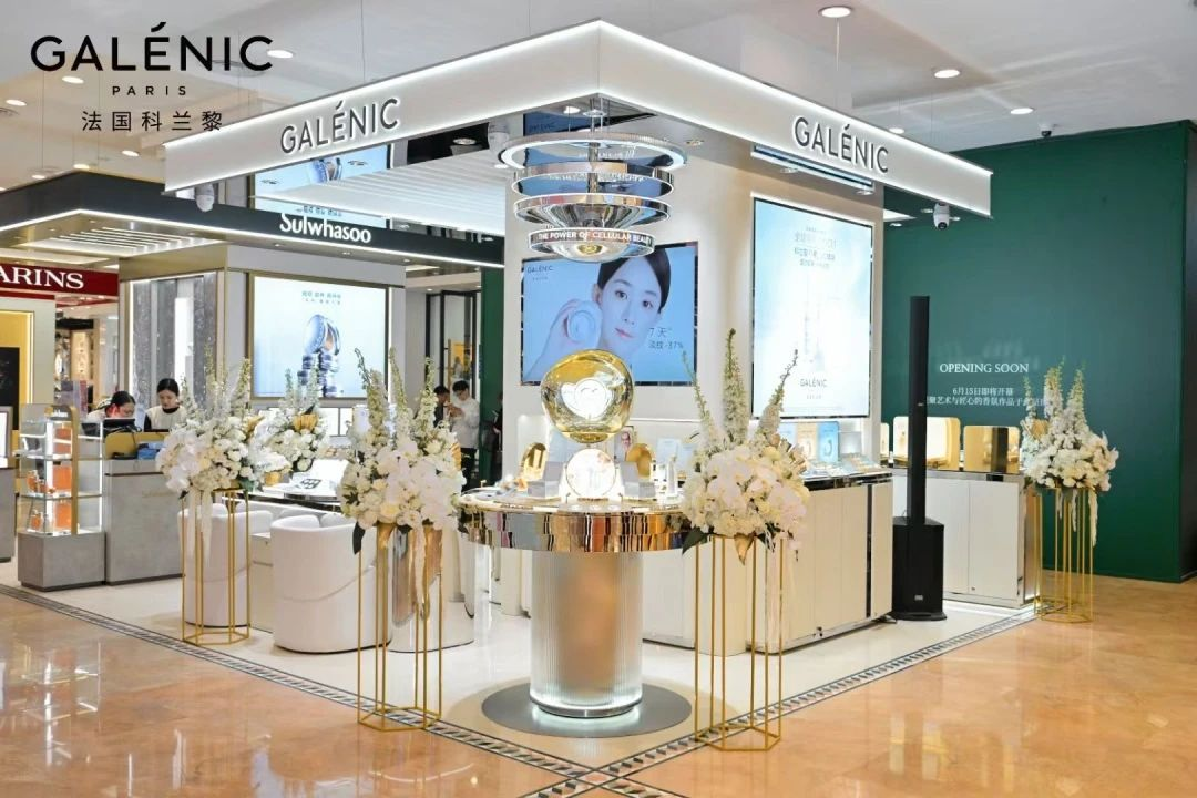 首页|南宫NG28集团相信品牌实力官网