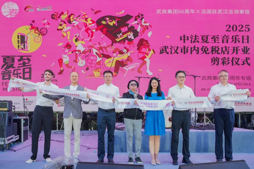 首页|南宫NG28集团相信品牌实力官网