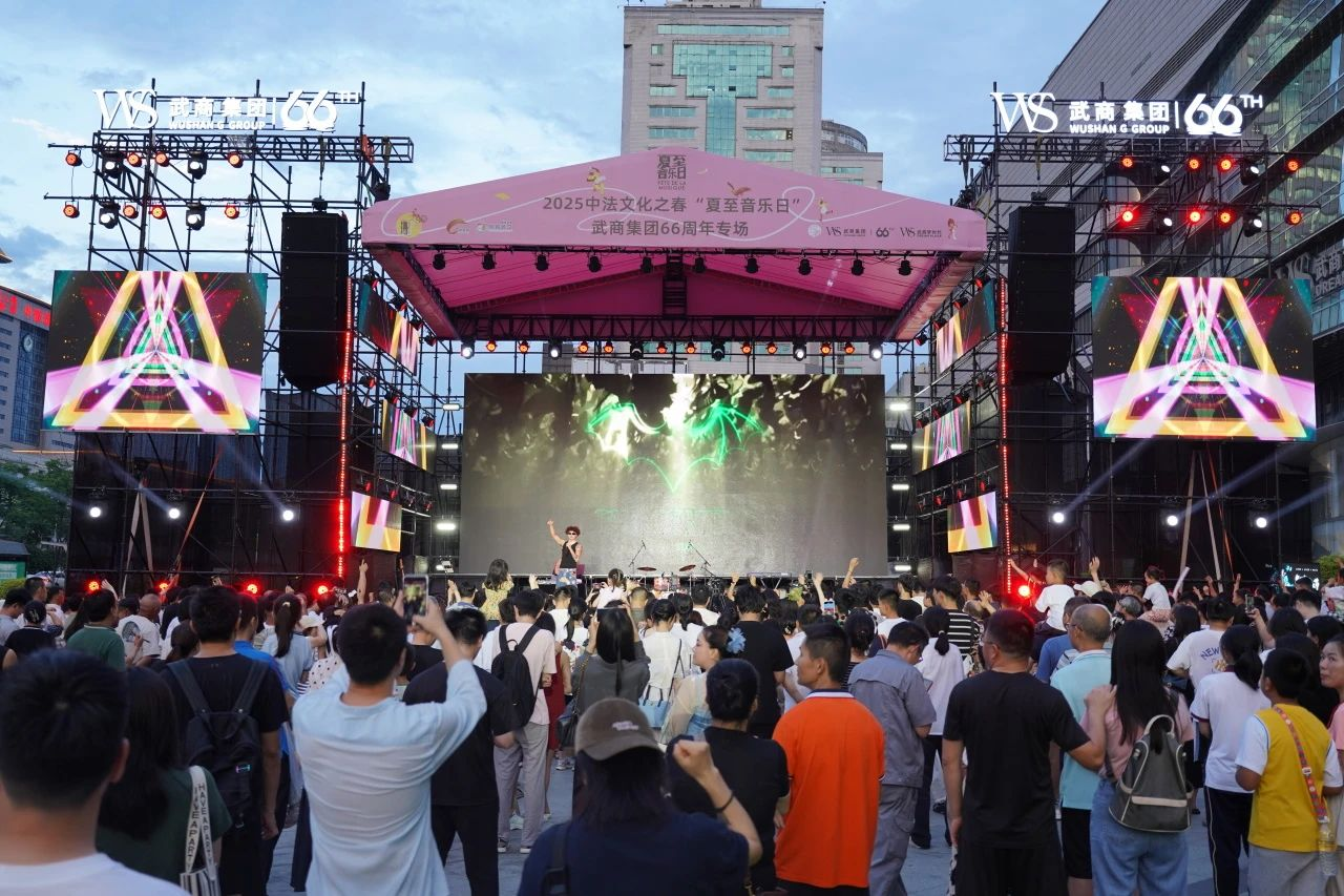 首页|南宫NG28集团相信品牌实力官网