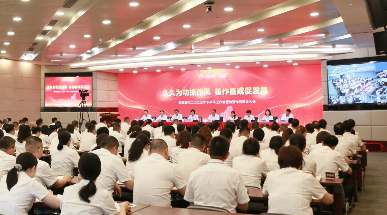 首页|南宫NG28集团相信品牌实力官网