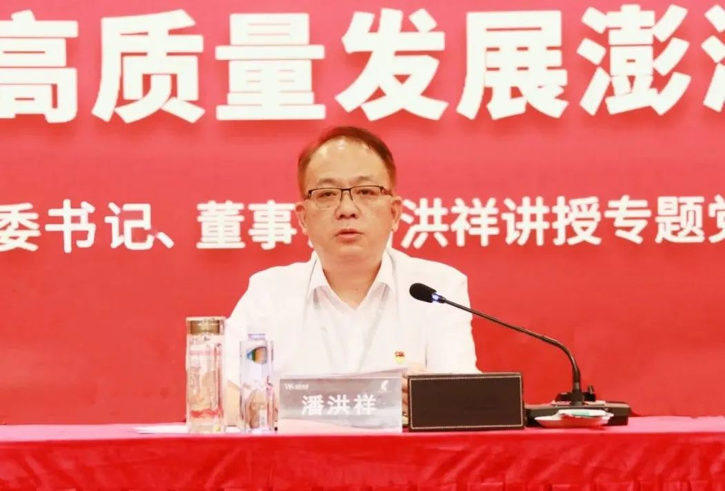 首页|南宫NG28集团相信品牌实力官网