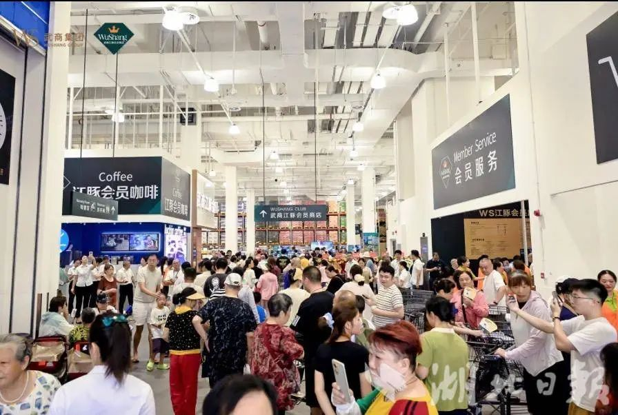 首页|南宫NG28集团相信品牌实力官网