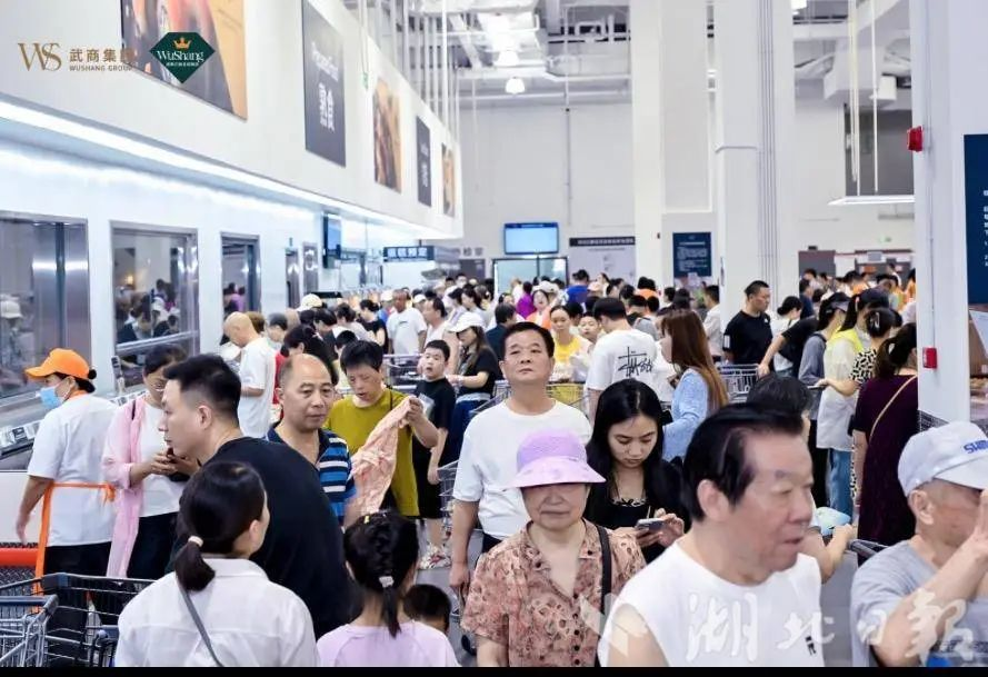 首页|南宫NG28集团相信品牌实力官网