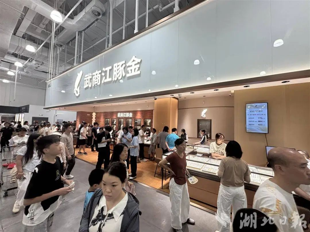 首页|南宫NG28集团相信品牌实力官网