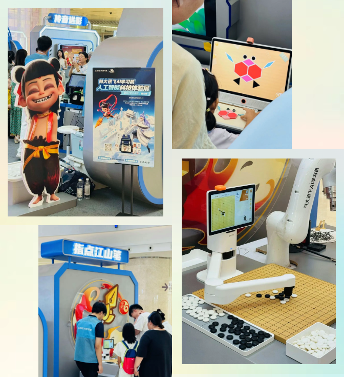 首页|南宫NG28集团相信品牌实力官网