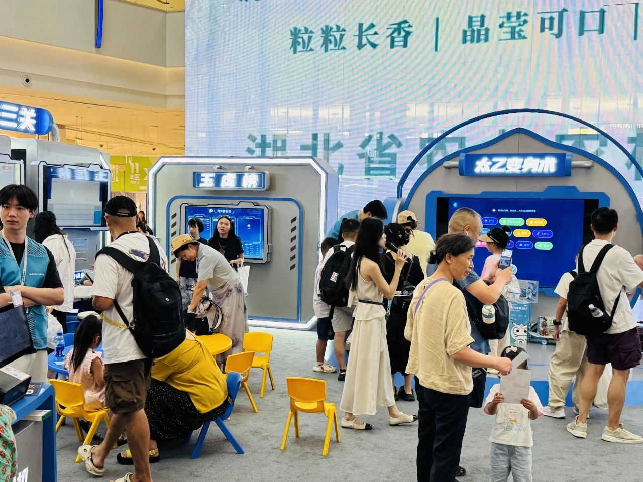 首页|南宫NG28集团相信品牌实力官网