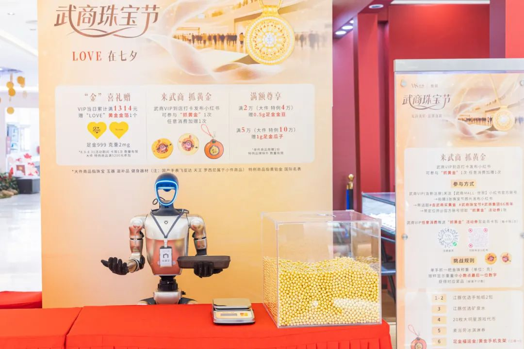 首页|南宫NG28集团相信品牌实力官网