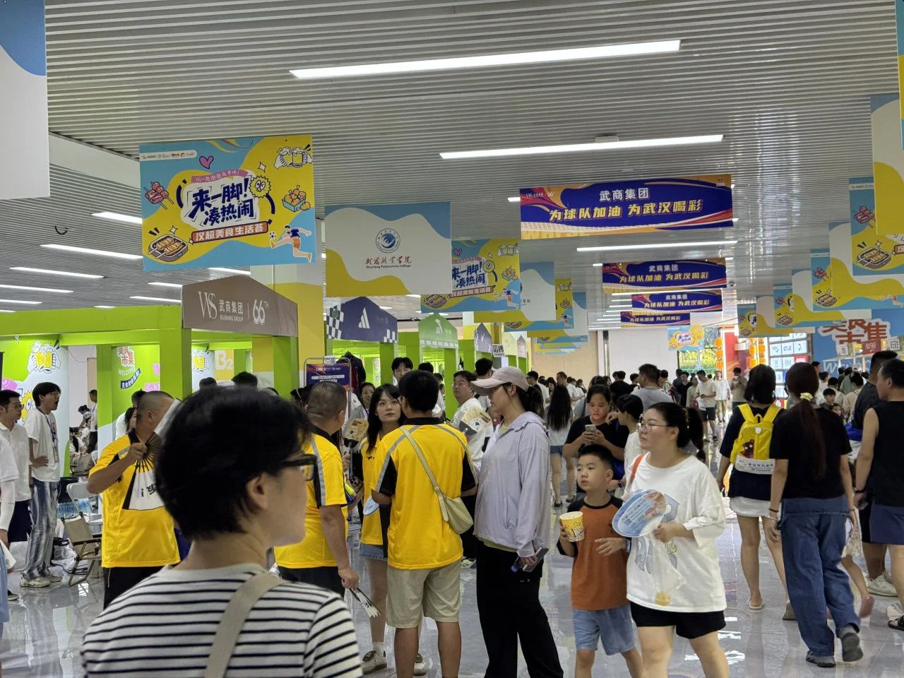 首页|南宫NG28集团相信品牌实力官网