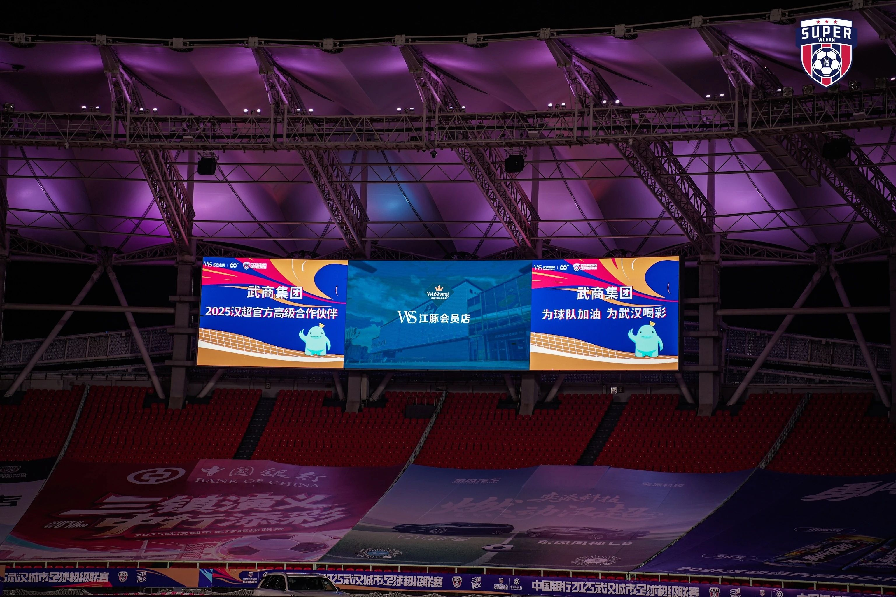 首页|南宫NG28集团相信品牌实力官网