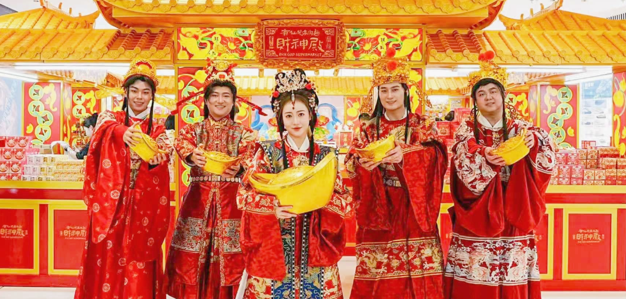 沾喜气·开好运·促消耗——南宫NG28集团集团开展“财神节”系列活动