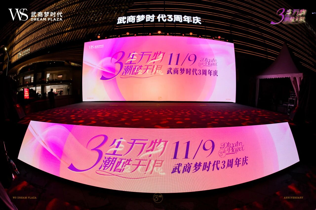 首页|南宫NG28集团相信品牌实力官网