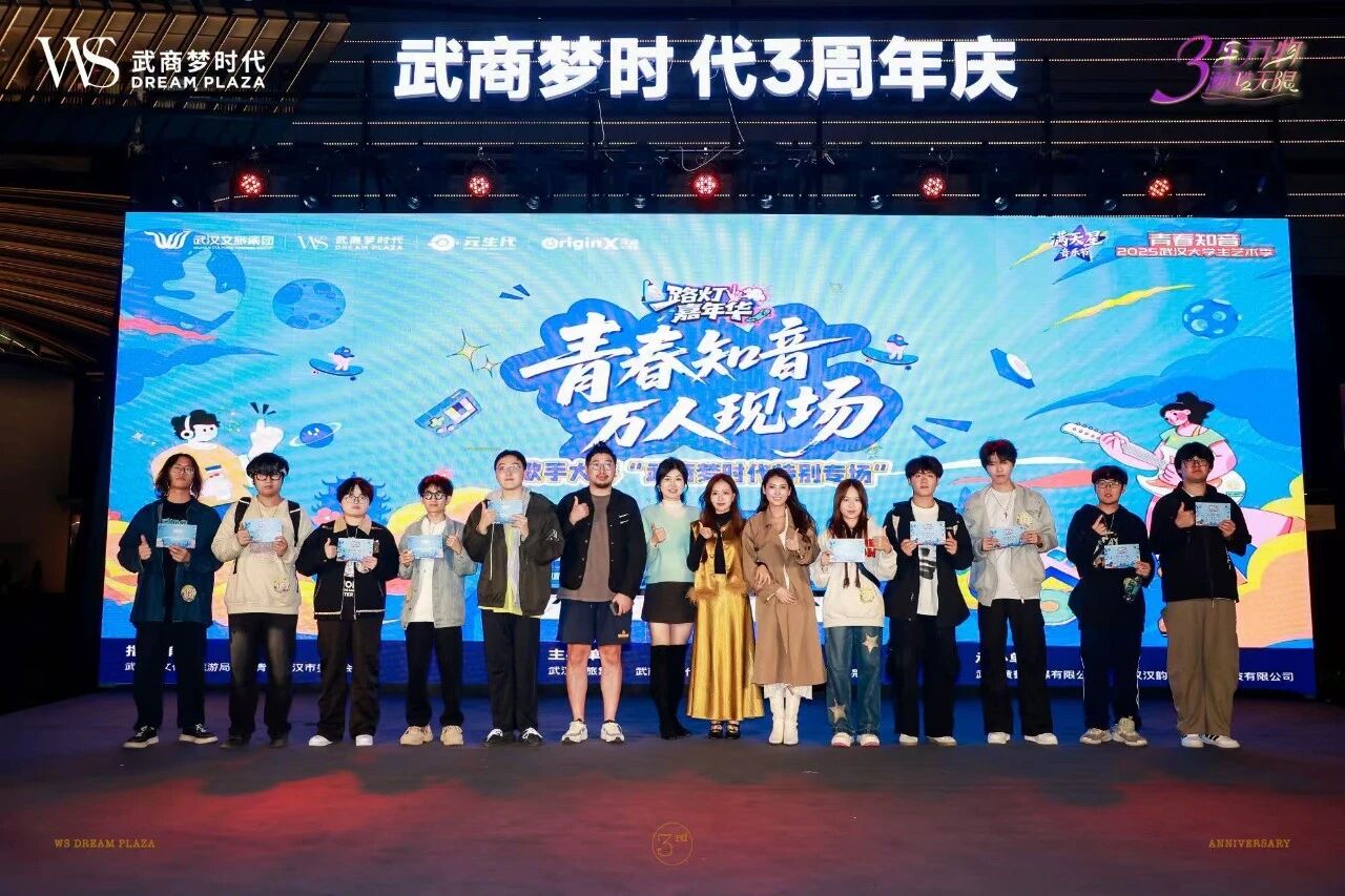 首页|南宫NG28集团相信品牌实力官网