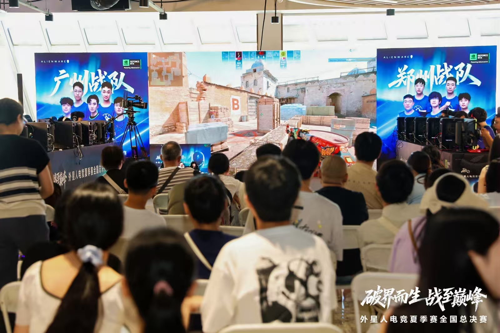 首页|南宫NG28集团相信品牌实力官网