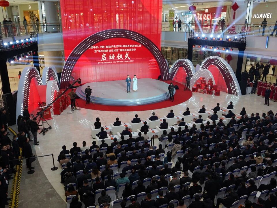 首页|南宫NG28集团相信品牌实力官网