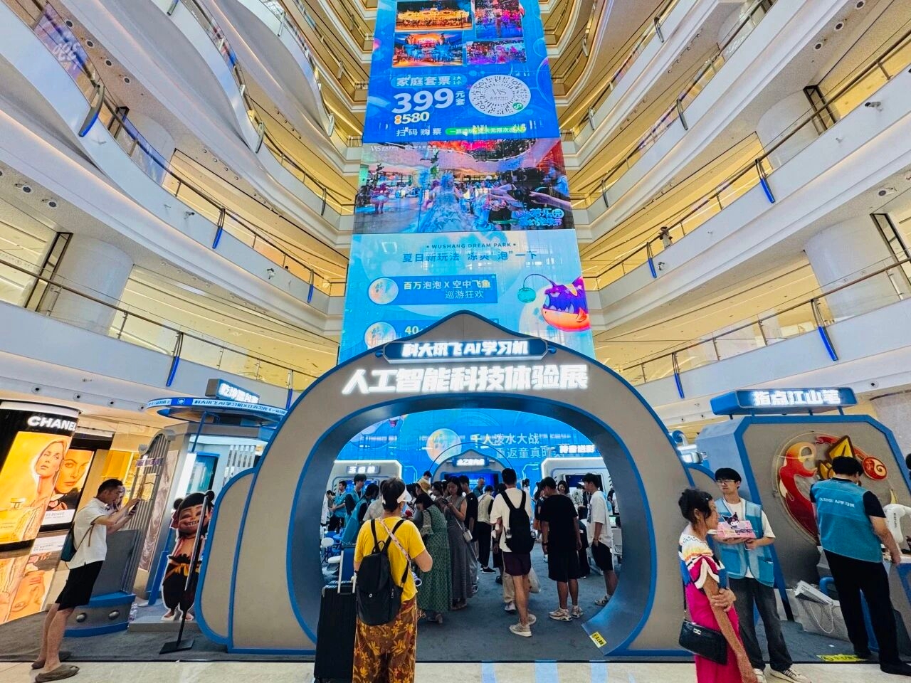 首页|南宫NG28集团相信品牌实力官网